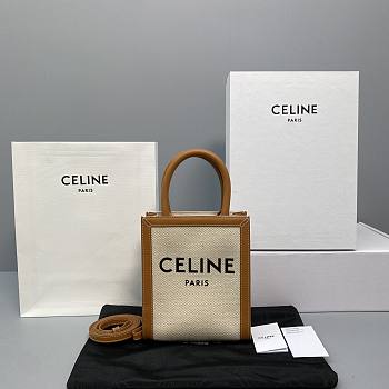 mini vertical cabas celine in textile with sulky print and calfskin