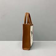CELINE MINI VERTICAL CABAS CELINEWITH SULKY PRINT 193302 SIZE 20x17x6 CM - 2