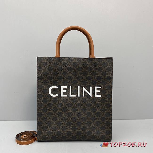 CELINE SMALL CABAS VERTICAL IN TRIOMPHE CANVAS 191542 SIZE 28.5x33x8 CM  - 1