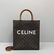 CELINE SMALL CABAS VERTICAL IN TRIOMPHE CANVAS 191542 SIZE 28.5x33x8 CM  - 1