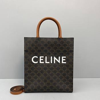 CELINE SMALL CABAS VERTICAL IN TRIOMPHE CANVAS 191542 SIZE 28.5x33x8 CM 