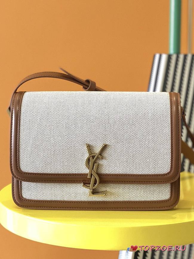 YSL SOLFERINO MEDIUM SATCHEL NATURAL BEIGE & BRICK 634305 SIZE 23x16x6 CM - 1
