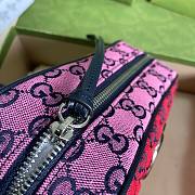 GUCCI GG MARMONT MULTICOLOR 1 CANVAS SMALL SHOULDER BAG 447632 SIZE 24 CM - 2