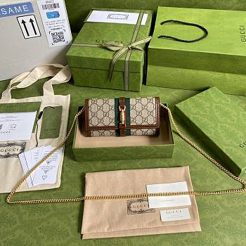 GUCCI JACKIE 1961 GG SUPREME CHAIN WALLET 652681 SIZE 19 x 10 x 3.5 CM