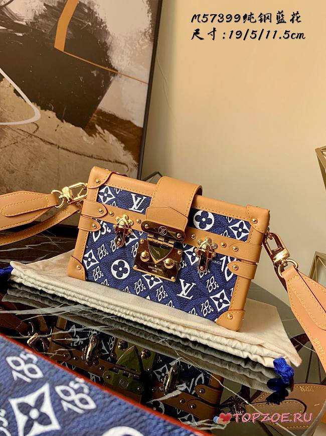 LV SINCE 1854 PETITE MALLE BOX BAG M57399 SIZE 19 x 11.5 x 5 CM - 1