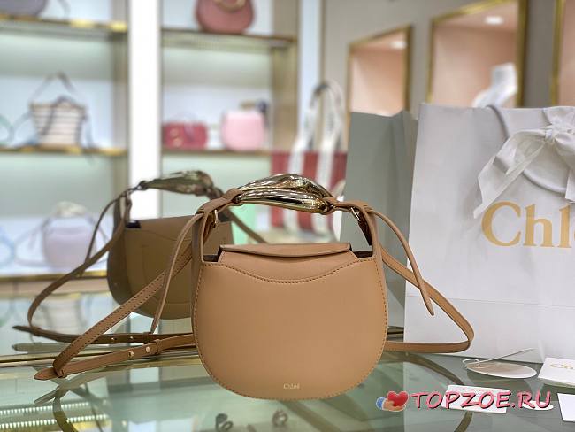 CHLOE KISS SMALL PURSE BEIGE CHC21A SIZE 20 x 26 x 8 CM - 1