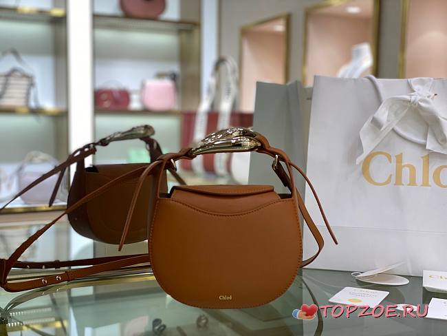 CHLOE KISS SMALL PURSE BROWN CHC21A SIZE 20 x 26 x 8 CM - 1