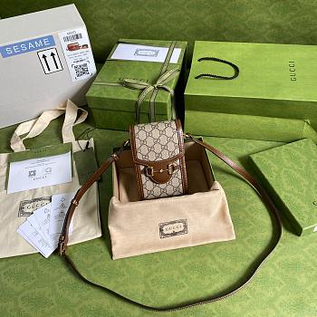 GUCCI HORSEBIT 1955 MINI BAG BROWN GG SUPREME 625615 SIZE 11.5 CM