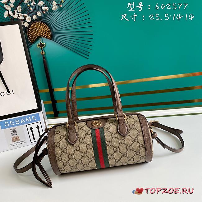 GUCCI OPHIDIA GG SMALL BOSTON BAG 602577 SIZE 25.5 CM - 1