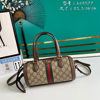 GUCCI OPHIDIA GG SMALL BOSTON BAG 602577 SIZE 25.5 CM