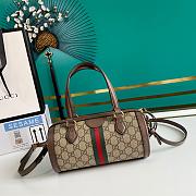 GUCCI OPHIDIA GG SMALL BOSTON BAG 602577 SIZE 25.5 CM - 4