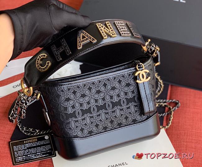 CHANEL GABRIELLE WITH BI-COLOR CHAIN STRAP BLACK 20CM - 1