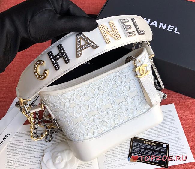 CHANEL GABRIELLE WITH BI-COLOR CHAIN STRAP WHITE 20CM - 1