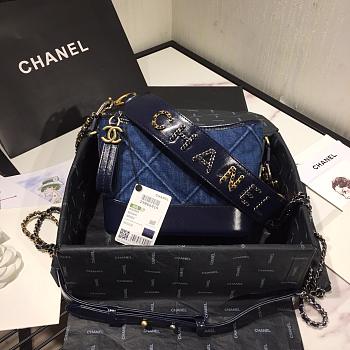 CHANEL GABRIELLE SMALL HOBO BAG 20CM