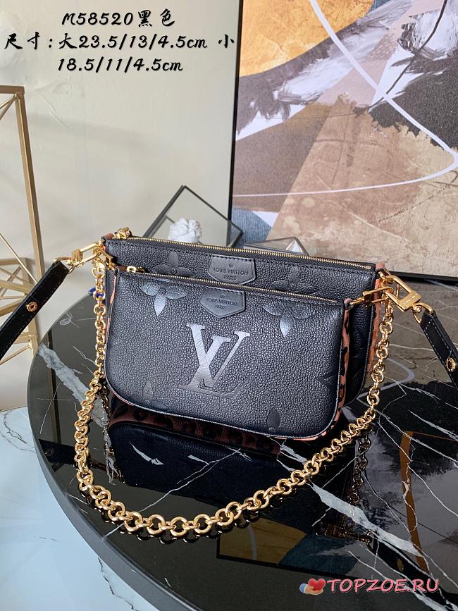 LV MULTI POCHETTE ACCESSOIRES M58520 SIZE 23.5 CM - 1