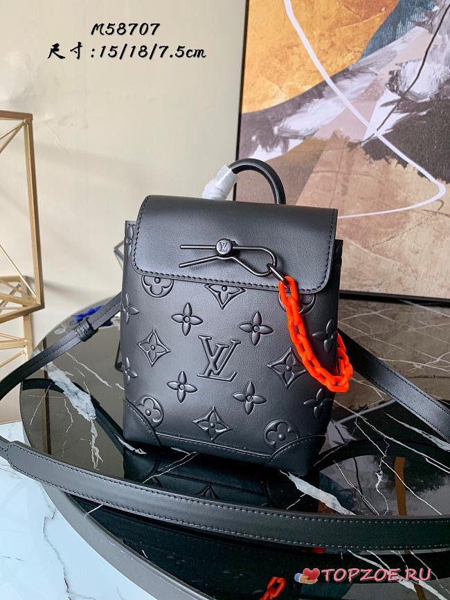 LV STEAMER XS M58707 SIZE 15 CM - 1