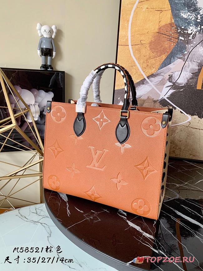 lv onthego size