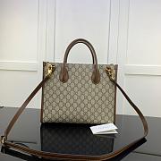 GUCCI GG SMALL TOTE BAG BEIGE 659983 SIZE 31 CM - 3
