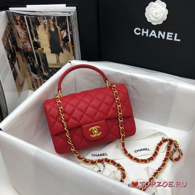 CHANEL MINI FLAP BAG WITH TOP HANDLE RED AS2431 SIZE 20 CM - 1