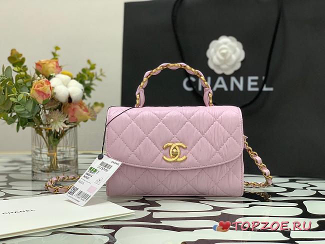 CHANEL SMALL FLAP BAG WITH TOP HANDLE PASTEL PINK 22.5CM - 1