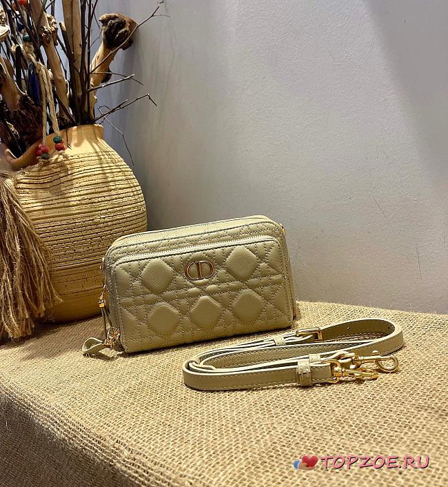 DIOR CARO DOUBLE POUCH BEIGE S5037 SIZE 19 CM - 1