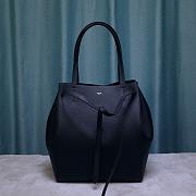 CELINE SMALL CABAS PHANTOM BLACK 189023 SIZE 27 CM - 6