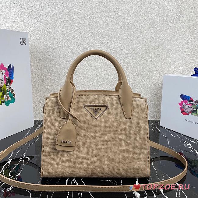 PRADA KRISTEN HANDBAG BEIGE 1BA297 SIZE 26 CM - 1