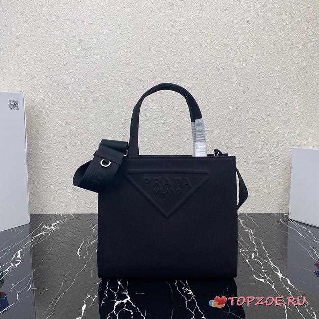PRADA DRILL TOTE BAG BLACK 1BG382 SIZE 26 CM - 1