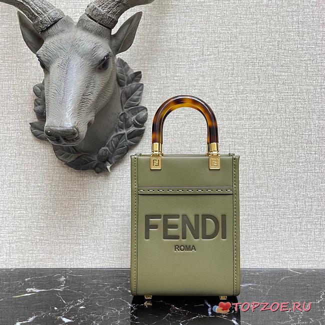 FENDI MINI SUNSHINE SHOPPER KHAKI 8BS051 SIZE 13 x 18 x 6 CM - 1