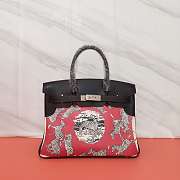 HERMES BIRKIN ARTBURO BAG H0041 - 1