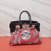 HERMES BIRKIN ARTBURO BAG H0041 - 4