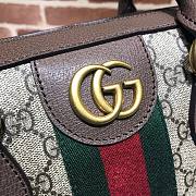 GUCCI OPHIDIA GG BRIEFCASE 574793 SIZE 36.5 CM - 6