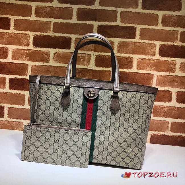 GUCCI OPHIDIA GG MEDIUM TOTE WITH POUCH 631685 SIZE 38 CM - 1