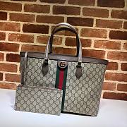 GUCCI OPHIDIA GG MEDIUM TOTE WITH POUCH 631685 SIZE 38 CM - 1