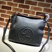 GUCCI SOHO CHAIN TASSEL SHOULDER BAG GRAY 408825 SIZE 35 CM - 1