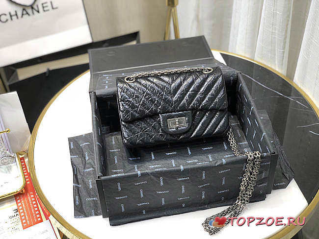 CHANEL MINI 2.55 TASCHE BLACK & SILVER-TONE METAL AS0874 20 CM - 1