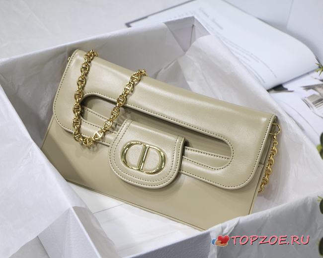 DIOR MEDIUM DOUBLE BAG CREAM M8641 SIZE 28 CM - 1