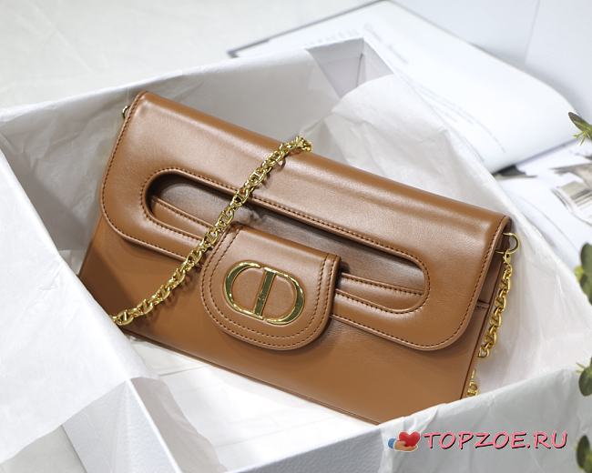 DIOR MEDIUM DOUBLE BAG BROWN M8641 SIZE 28 CM - 1