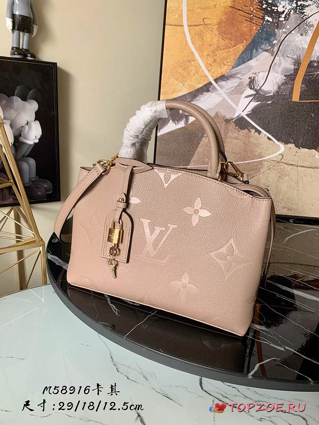 LV PETIT PALAIS BAG BEIGE M58914 SIZE 29 CM - 1