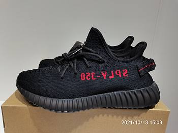 Adidas Yeezy 350 Boost V2 all black and red Cp9652