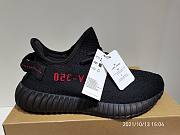 Adidas Yeezy 350 Boost V2 all black and red Cp9652 - 4