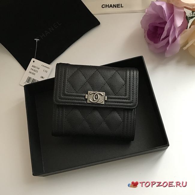 Chanel Boy Black Grain Leather & Silver-tone Metal Wallet A80734 Size 11.5 cm - 1