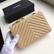 Chanel Wallet On Chain Beige A80982 Size 19 x 13.5 x 3.5 cm - 4