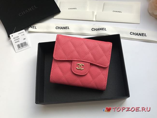 Chanel Small Pink Flap Wallet A82288 Size 10.5 x 11.5 x 3 cm - 1