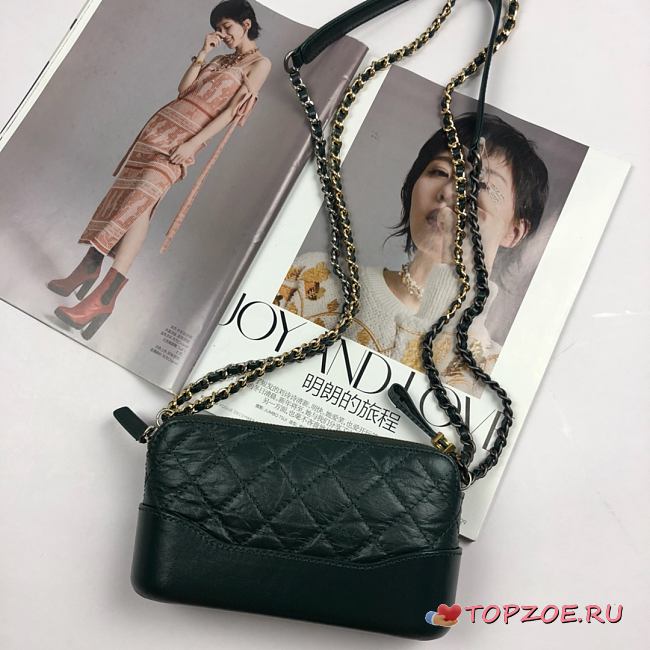 Chanel Gabrielle Clutch Dark Green 18CM - 1