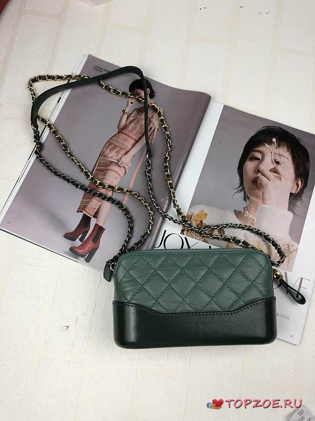 Chanel Gabrielle Clutch Dark Green/Milk Green 18CM - 1