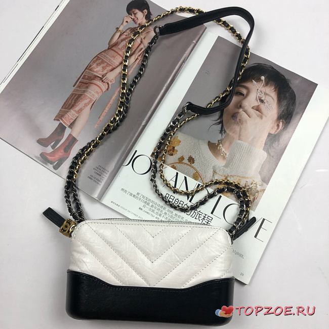 Chanel Gabrielle Clutch White/Black 18cm - 1