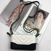 Chanel Gabrielle Clutch White/Black 18cm - 1