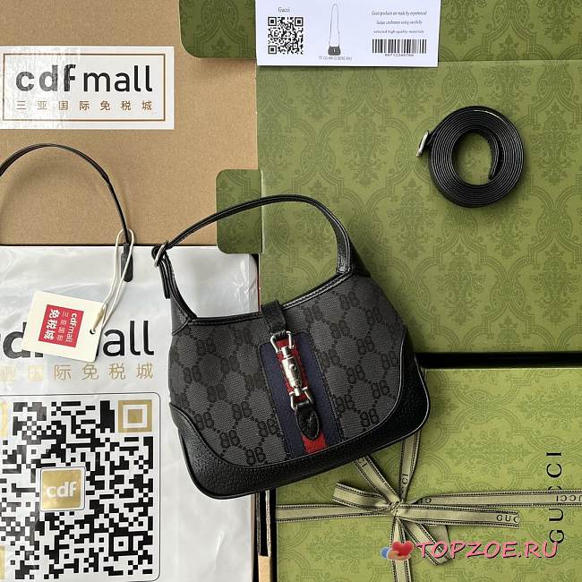 Gucci x Balenciaga The Hacker Project mini Black Jackie bag 19cm - 1