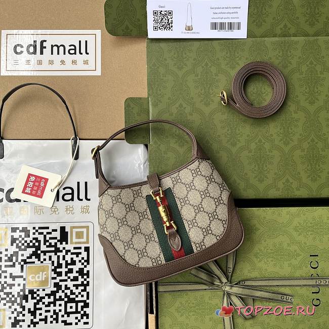 Gucci x Balenciaga The Hacker Project mini Grey Jackie bag 19cm - 1
